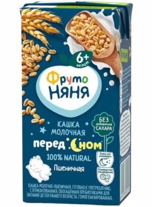 ФрутоНяня Детская каша Пшеничная молочная с 6 месяцев 200 мл
