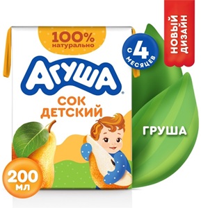 Агуша Детский сок груша 200 мл, с 4 месяцев