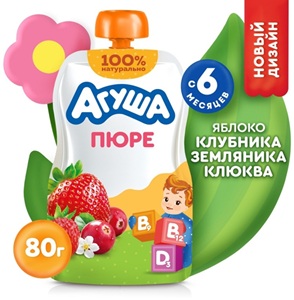 Агуша Детское пюре клубника, яблоко, клюква 80 г, с 6 месяцев