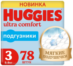 Подгузники Huggies Ultra Comfort 3 (5-9 кг) 78 шт для мальчиков