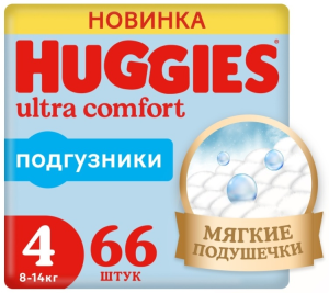 Подгузники Huggies Ultra Comfort 4 (8-14 кг) 66 шт для мальчиков