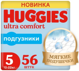 Подгузники Huggies Ultra Comfort 5 (12-22 кг) 56 шт для мальчиков