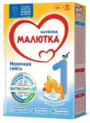 Молочная смесь Малютка (300 г) с рождения
