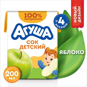 Агуша Детский сок яблоко осветленный 200 мл, с 4 месяцев