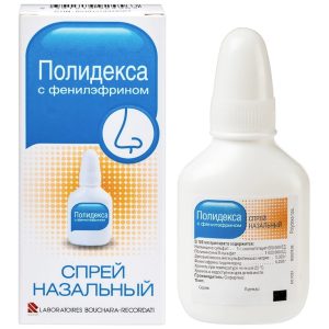 Аптечка Полидекса 1 г 15 мл