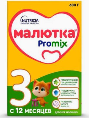Молочная смесь Малютка c 1 года (600 г)