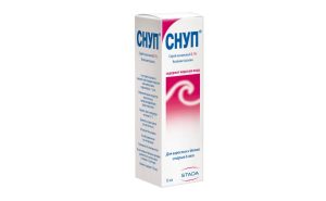 Аптечка Снуп 0,1 % 15 мл