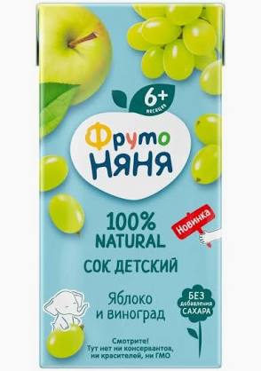 ФрутоНяня Сок , яблоко, виноград с 6 месяцев 200 мл 1 шт