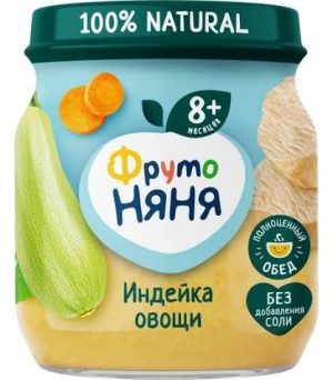 ФрутоНяня Детское пюре индейка овощи 100 г, с 8 месяцев