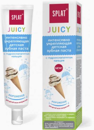 Детская зубная паста Splat 45 г сочный пломбир