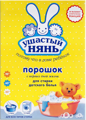 Детский порошок Ушастый нянь 400 гр