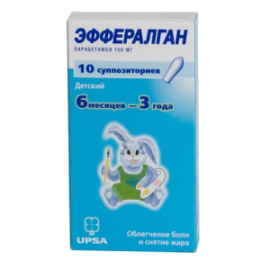 Аптечка Эффералган свечи 150 мг 10 шт