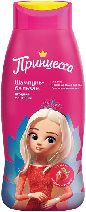 Детский шампунь Человек паук 400мл