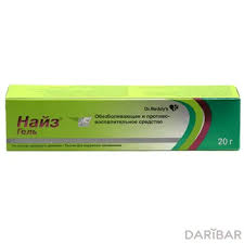 Аптечка Найз гель 1% 50 г