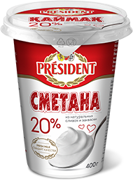 МИ Сметана President 20% вес 400г