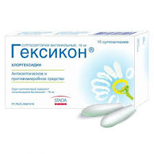 Аптечка Свечи Гексикон 16 мг 10 шт