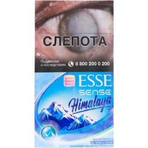 ESSE Sense Himalaya
