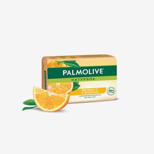 Мыло туалетное Palmolive в ассортименте 150г