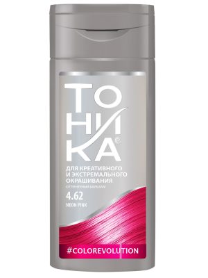 Оттеночный бальзам ТОНИКА цвет Neon pink 4.62