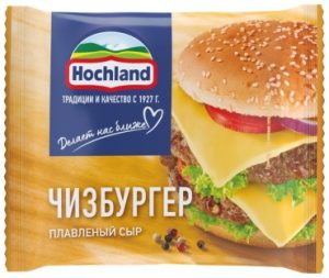 Сыр Hochland Делает нас ближе плавленый сливочный 45% 150г Чизбургер