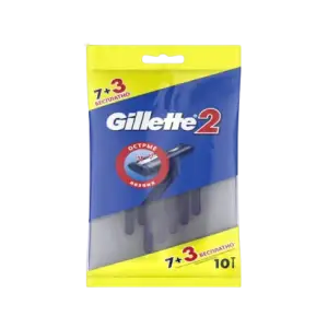 Бритвенный станок Gillette 2 10 шт