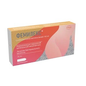 Аптечка Фемилекс 100мг 10шт