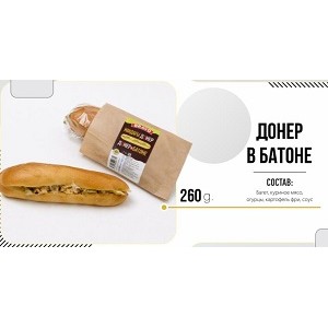BR Донер в батоне