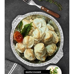 Dayin Food Манты в казане 10 персон