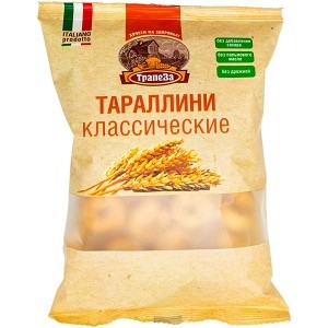 Тараллини Трапеза в ассортименте 160г