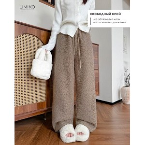 Утепленные брюки LIMIKO коричневый (доставка до 5-дней)